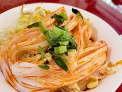 -吕家米皮