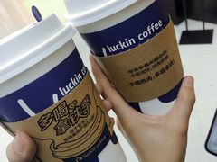 -瑞幸咖啡(北美N1购物中心店)