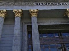 -碧中海汤泉汗蒸酒店