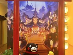 -Win Win电玩·日式の游戏馆