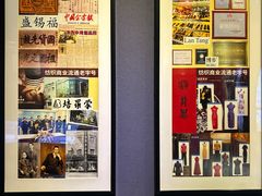 -上海纺织博物馆