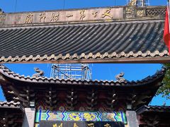 -灵顺寺