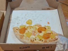 -菲滋意式餐厅(西溪印象城店)