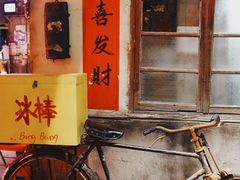 -五马集·海鲜·温州大牌档(黑金冠五马街十字路口店)