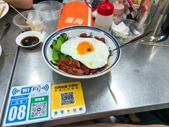-颓记茶餐厅(夏湾店)
