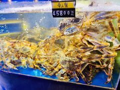 -蟹之国·精品蟹料理(极地店)