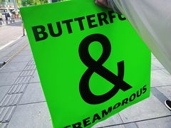 -BUTTERFUL&CREAMOROUS 黄油与面包(三里屯太古里店)