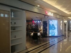 -上海月星家居(澳门路店)