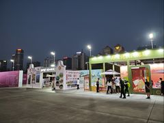 -天河体育中心