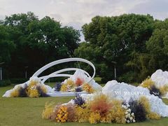 -怪咖·joker陈楠