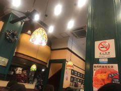 -玛格萝妮比萨屋(四平店)