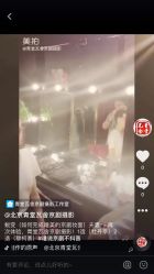 -青堂瓦舍京剧摄影古戏楼拍摄基地(北京安徽会馆店)