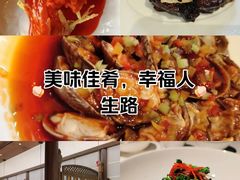 -民国红公馆(老门东店)