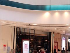 门面-BetterThai 泰加(苏州中心店)