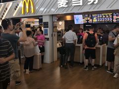门面-麦当劳(南京南站站外店)