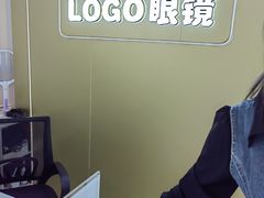 -LOGO眼镜·蔡司品牌折扣店(龙华清湖店)
