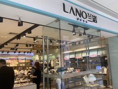 -万达广场(大明宫店)