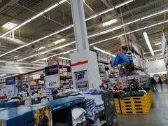 -山姆会员商店(杨桥西路店)