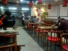 -朱新年·苏式汤团·面点(北寺塔店)