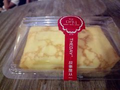 -THEDAY蛋糕(团结路店)