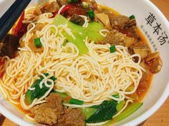 -万达广场(福州金融街店)