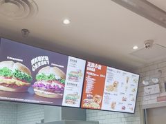 -汉堡王(珠海机场出发层B区店)
