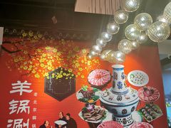 -虾满堂(瑞虹店)