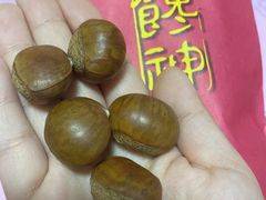 -金栗王(清扬路店)