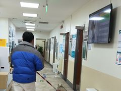 -美联众合动物医院·24h转诊中心