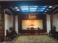 -江宁织造博物馆