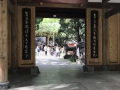 -成都武侯祠博物馆