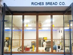 门面-富贵面包公司(运河店)