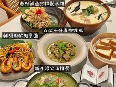 -太食獸泰式茶餐厅(IFS国金中心店)