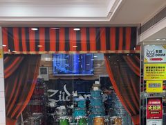 -通利琴行(尖沙咀旗舰店)