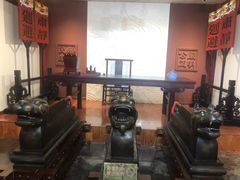 -开封府