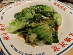 -文通冰室(东方宝泰店)