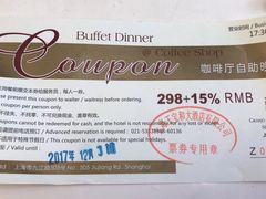 -上海大酒店(南京东路店)