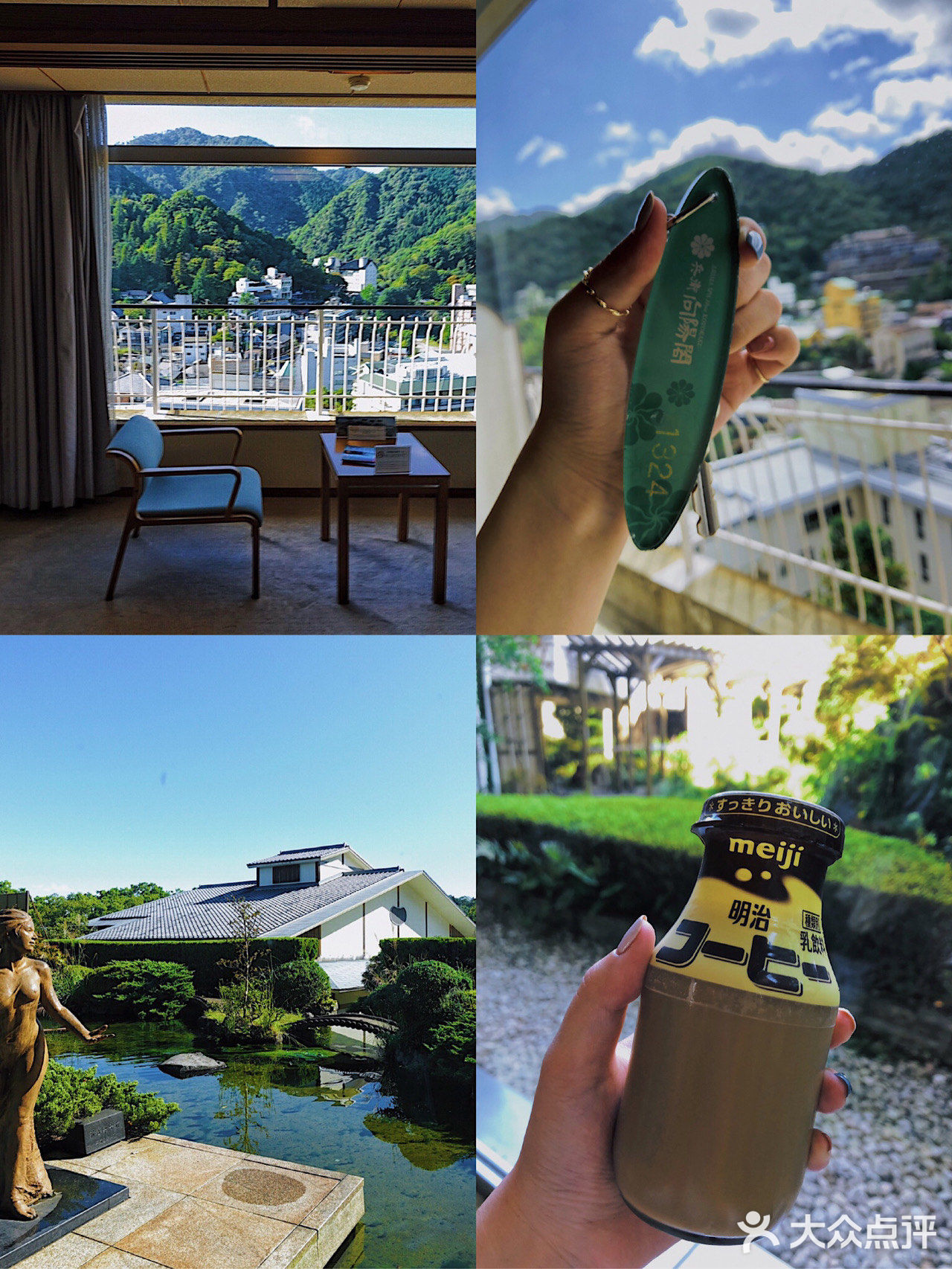 日本旅行|极致风情,天皇同款百年温泉酒店