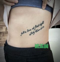 -雕哥的纹身店A3 TATTOO&纹身培训