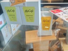 -麦当劳(科苑地铁站店)