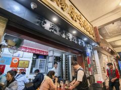 -達揚原味燉品(文明路店)