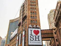 -上海锦江金门大酒店