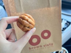 -莫朗核桃饼(虹泉路店)