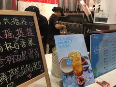 -蜜雪冰城(武进区吾悦店)