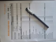 -爱的果实月嫂育婴师(世纪东方店)