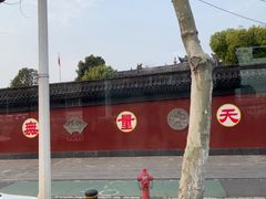 -长春观斋补堂素菜馆