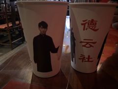 -德云社(三里屯店)
