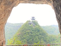 -重庆云阳龙缸景区