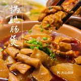 深圳这个！唯一缺点就是太费米饭...