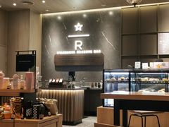 大堂-星巴克(宁波波特曼店)